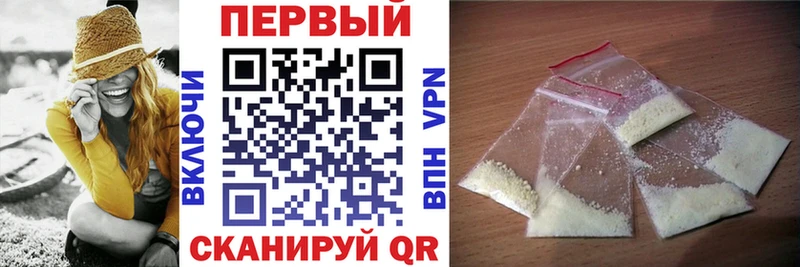 Amphetamine Розовый  цены наркотик  Киров 