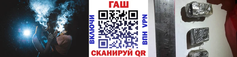 ГАШ Premium  Киров 