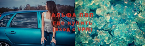 соль курить ск Белоозёрский