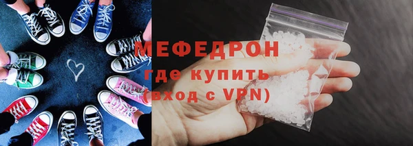 соль курить ск Белоозёрский