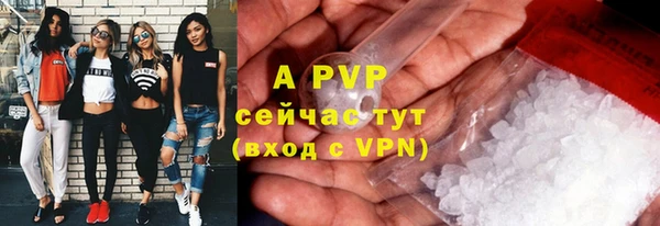 соль курить ск Белоозёрский