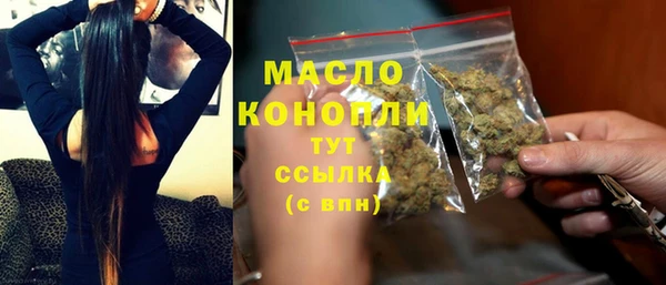 соль курить ск Белоозёрский