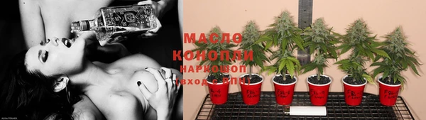кокаин Белокуриха