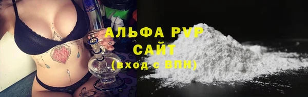 соль курить ск Белоозёрский