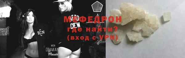 соль ск Беломорск