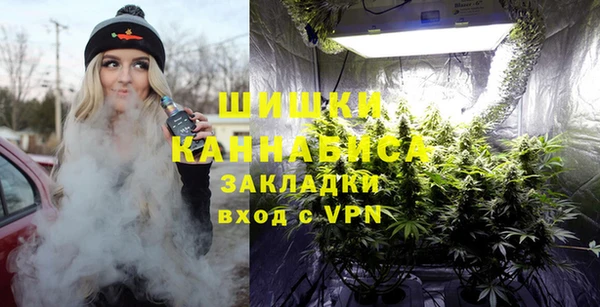 кокаин Белокуриха