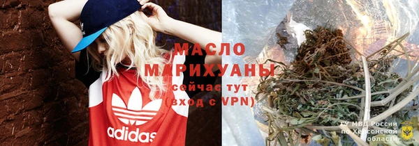 соль ск Беломорск
