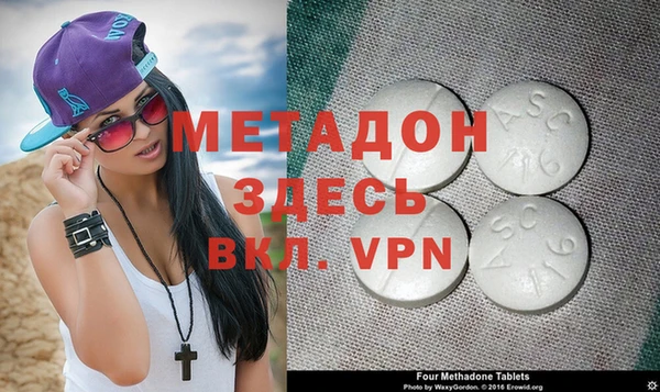 соль курить ск Белоозёрский