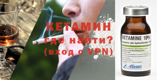 соль курить ск Белоозёрский