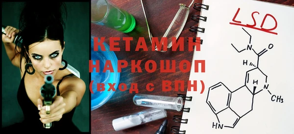 соль курить ск Белоозёрский
