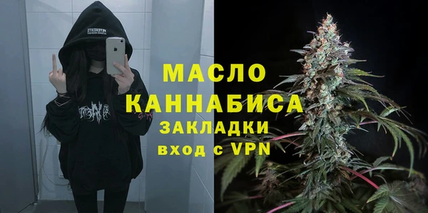 соль ск Беломорск