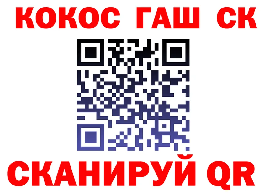 A-PVP СК КРИС ССЫЛКА площадка mega Киров